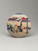 Badge Joce noir Femme